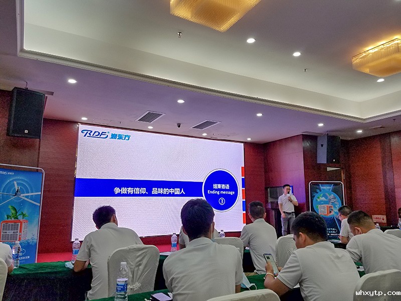 hth体育优惠活动工业大风扇实训 hth体育优惠活动工业大风扇实训