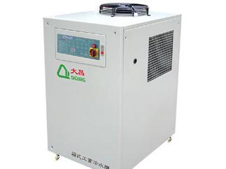 华体会体育手机风冷箱式工业冷水机 华体会体育手机风冷箱式工业冷水机