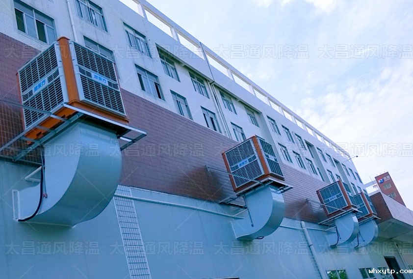 车间很热有什么车间降温方法解决