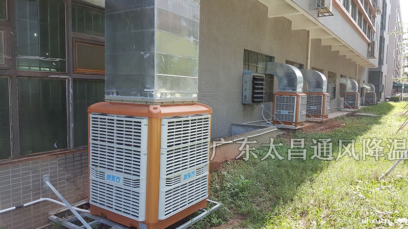 节能环保空调适合哪些场所？不适合哪些场所？