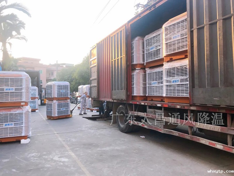 优质环保空调带来的好处有哪些你知道吗？