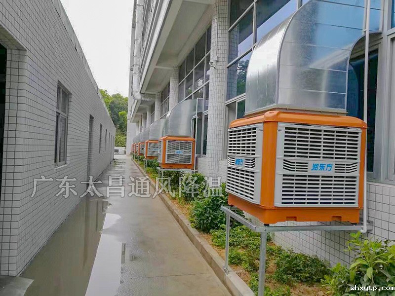 工业水空调哪个品牌好多少钱一台？