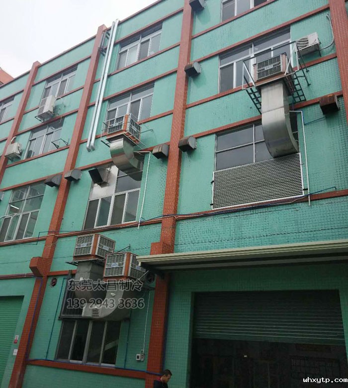 环保空调室外主机 环保空调室外主机