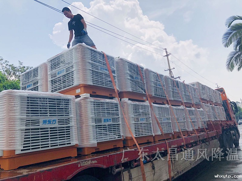 环保空调是什么？环保空调工作原理是怎么样的？