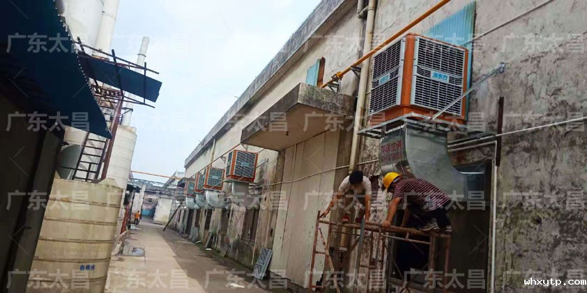 如何选择厂房降温设备 厂房车间高温怎么办