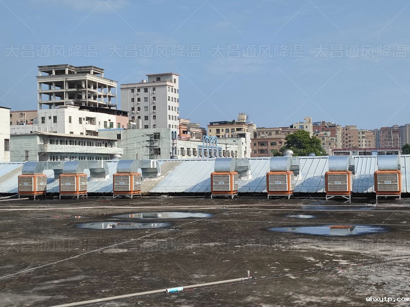 工厂车间降温.jpg