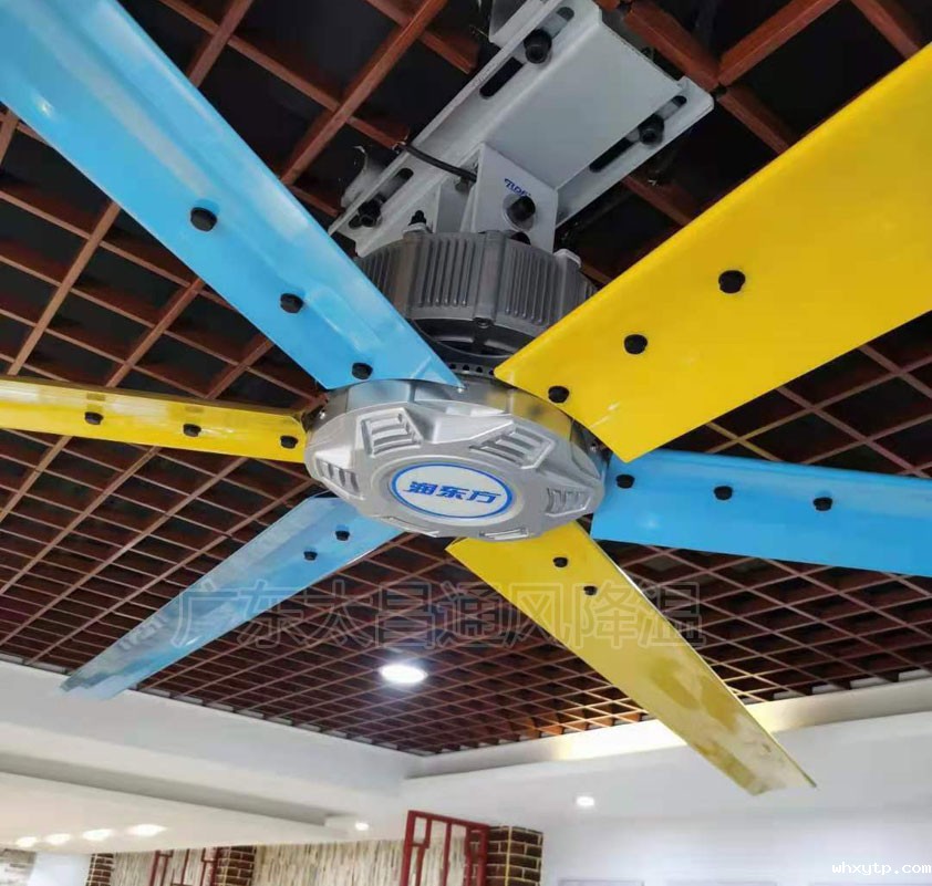 工业大风扇 (2).jpg