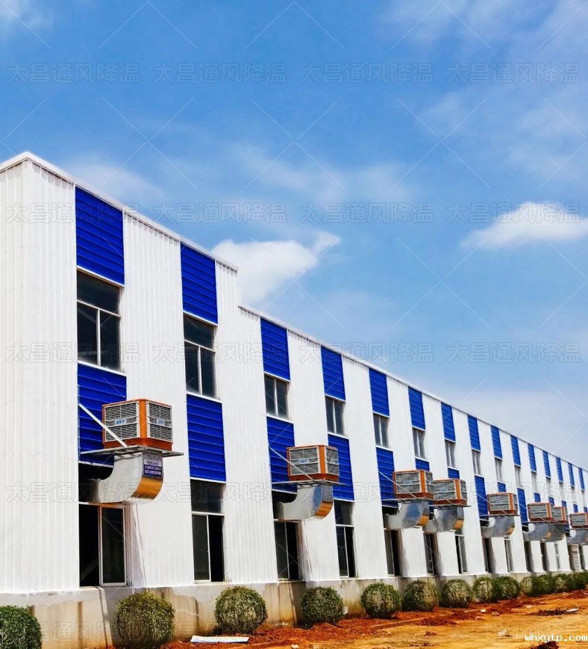 钢结构车间用什么办法通风降温