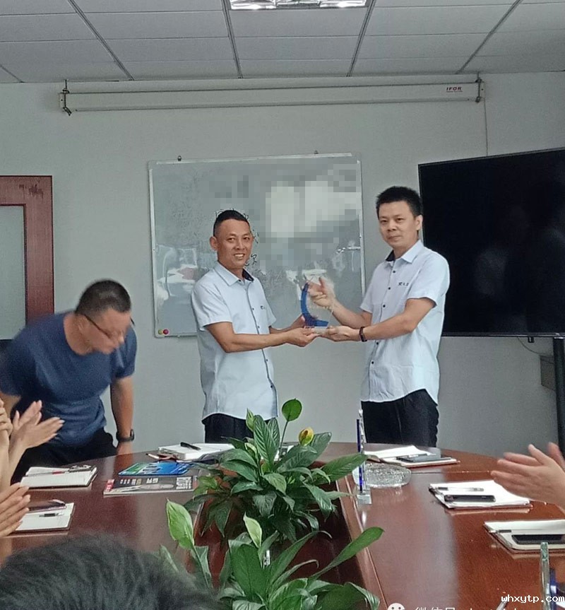 华体会体育手机通风降温