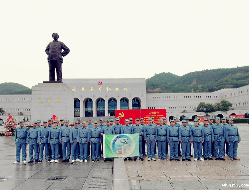 hth体育优惠活动精英团队2021畅游三秦大地