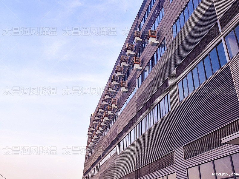 广东华体会体育手机通风降温科技：制冷领域领航者，20载深耕引领新风尚