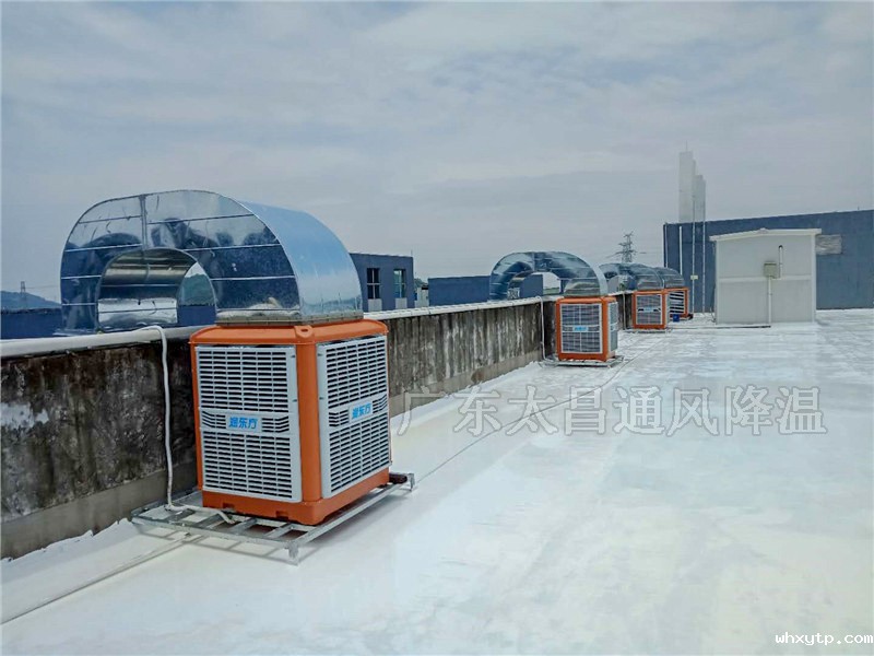 高温车间降温案例图.jpg