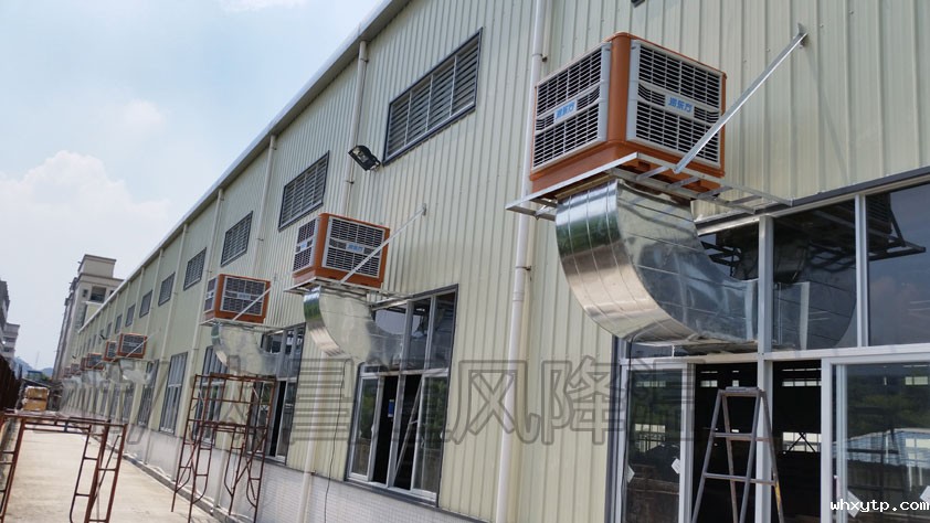 钢结构厂环保空调.jpg