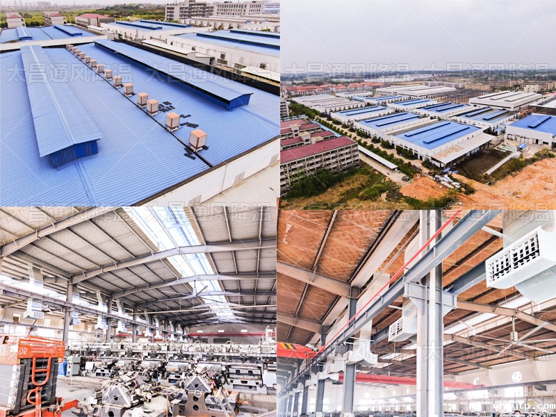  hth体育优惠活动降温设备稳定性卓越，品质赢得市场信赖