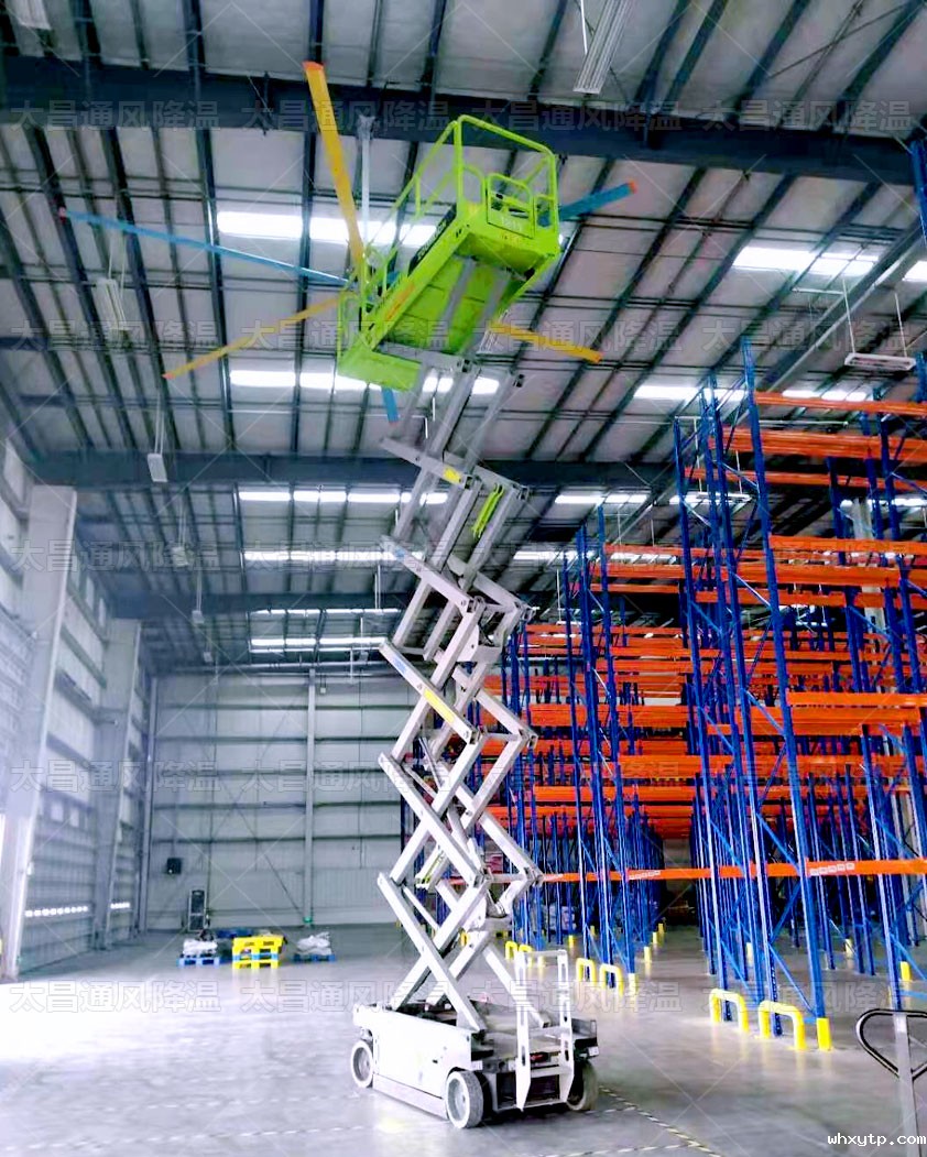 工业大风扇安装条件与技巧您了解多少