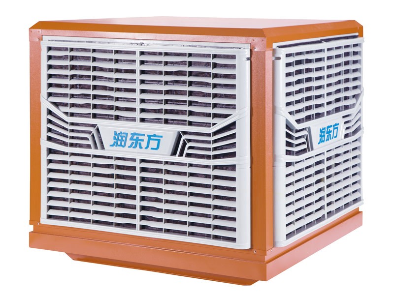 hth体育优惠活动环保空调-RDF36A