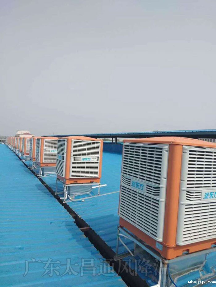 如何给铁皮厂房通风降温