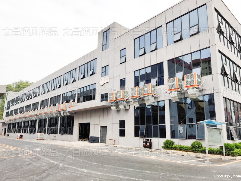  hth体育优惠活动环保空调：省电性能卓越，引领绿色降温新风尚