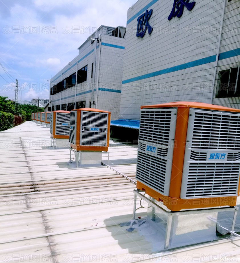 厂房车间闷热不通风怎么办?环保空调降温效果好吗