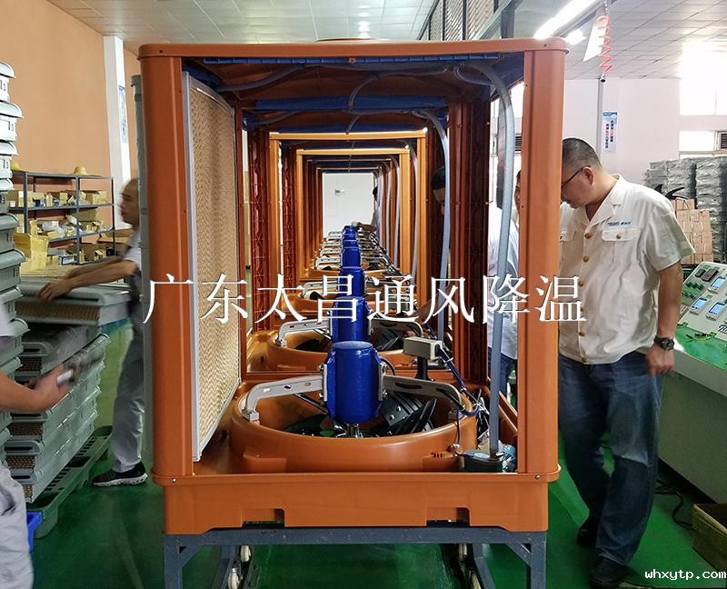 8月6日,我司秦总亲自带领新进同事参观学习