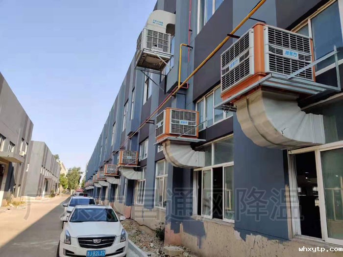 hth体育优惠活动环保空调到底好不好用？