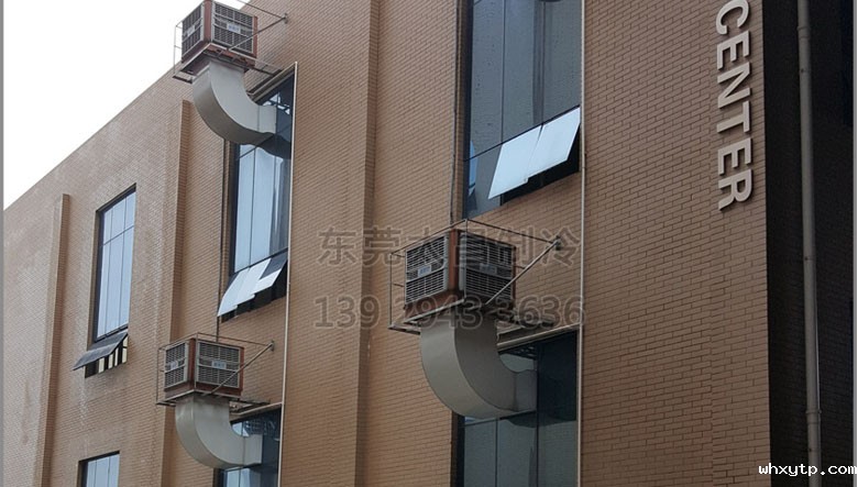 工厂车间的降温方法