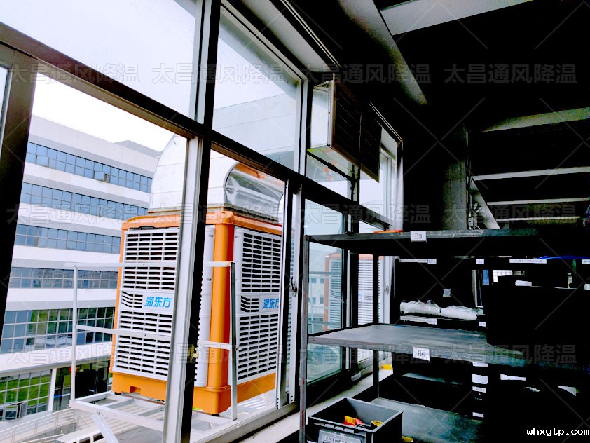 电子降温.jpg