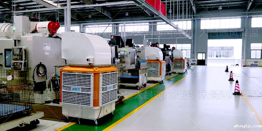 移动冷风机-(15).jpg