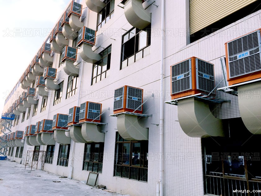 服装车间降温设备 37-(1).jpg