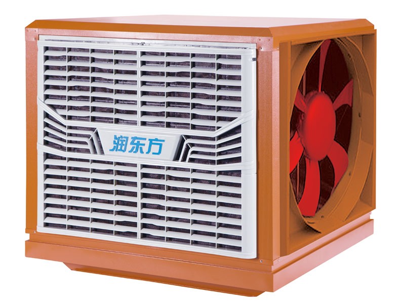 hth体育优惠活动环保空调-RDF30B