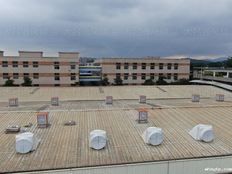 夏季炎热，大型厂房通风降温设备怎么选择呢？