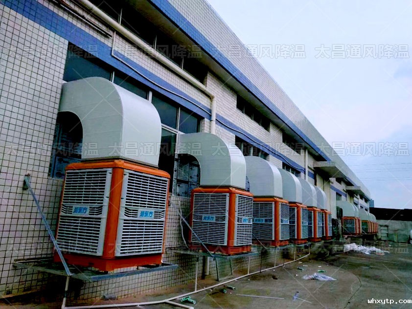解决工厂车间降温问题应该使用什么降温设备好呢