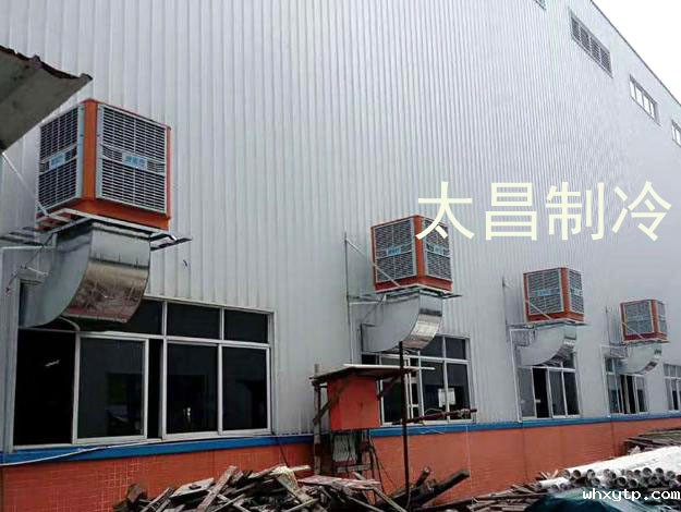 环保空调成功解决钢结构厂房高温闷热问题