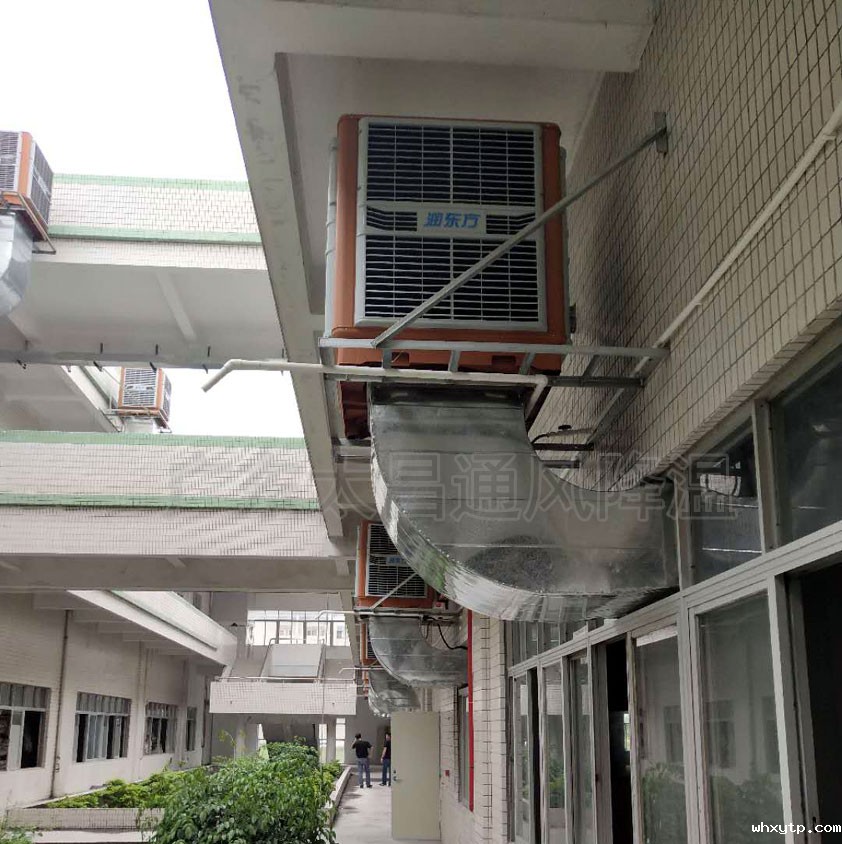 东莞车间降温设备.jpg