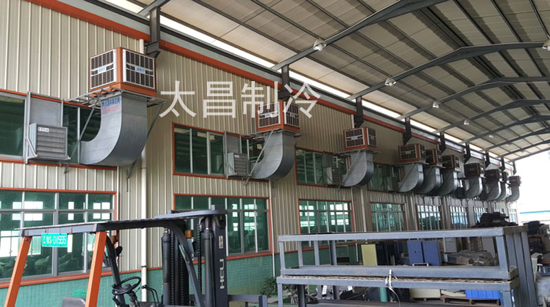 环保空调为你通风降温 环保空调为你通风降温