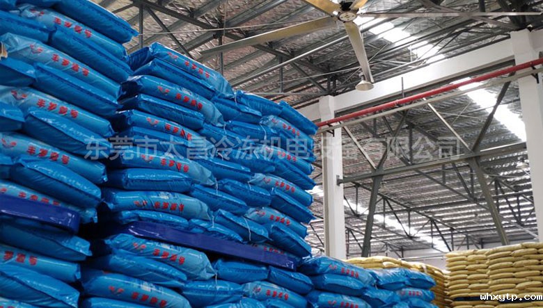 塑胶厂仓库工业大风扇通风降温案例