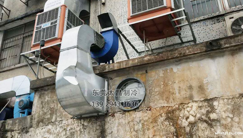 电子厂环保空调降温