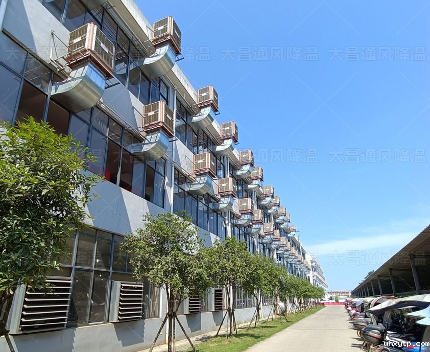 怎么做大型工厂通风降温、车间设备降温方案