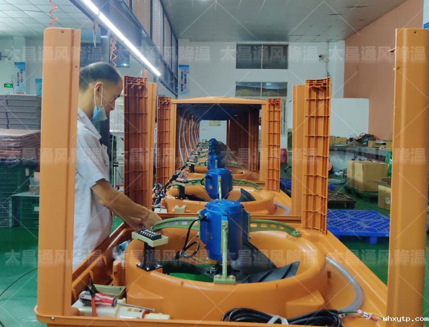 厂房降温 (12).jpg