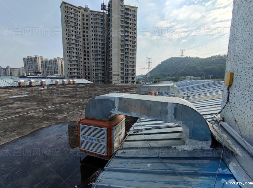 厂房降温设备.jpg