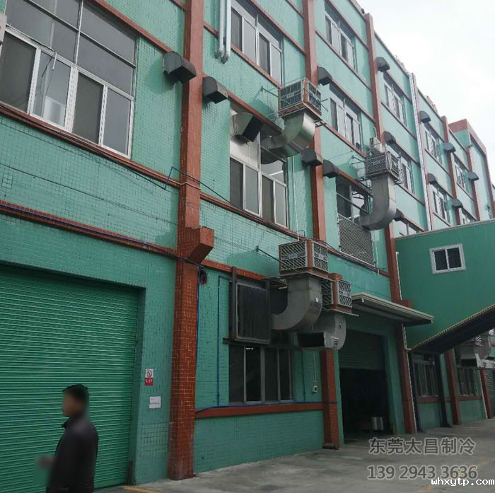 hth体育优惠活动环保空调 hth体育优惠活动环保空调