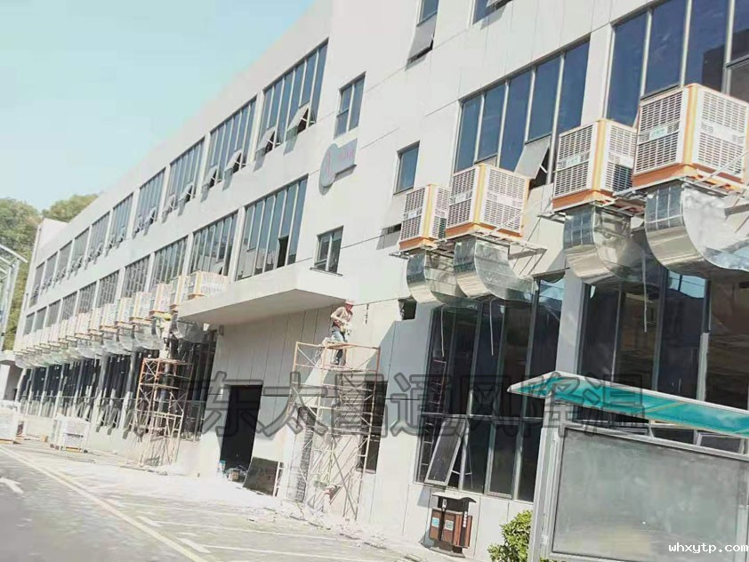 什么是车间局部降温？哪些设备可以做局部降温？