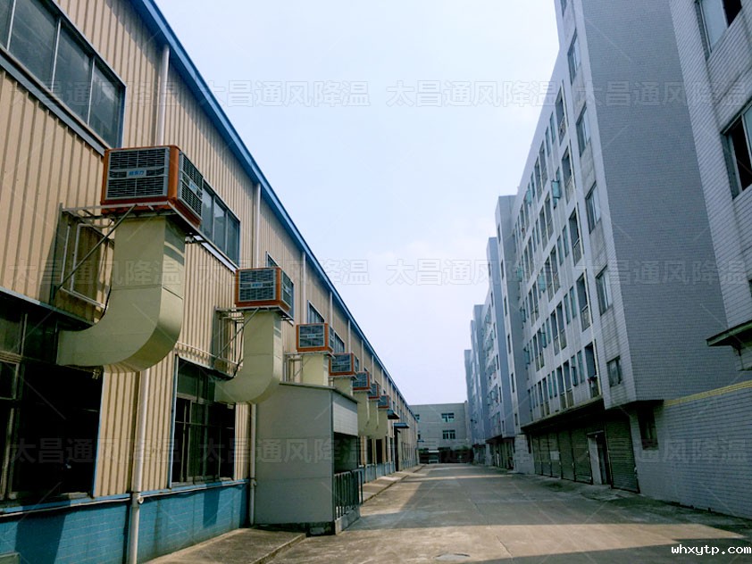 五金厂降温有什么好办法解决？五金车间降温通风方法