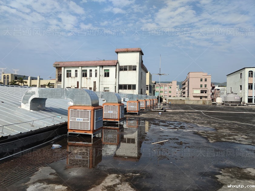车间降温环保空调.jpg