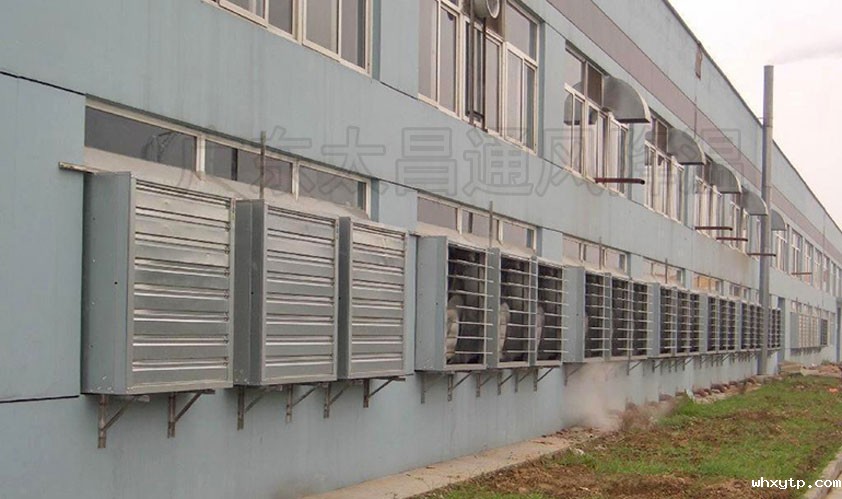 负压风机 (2).jpg