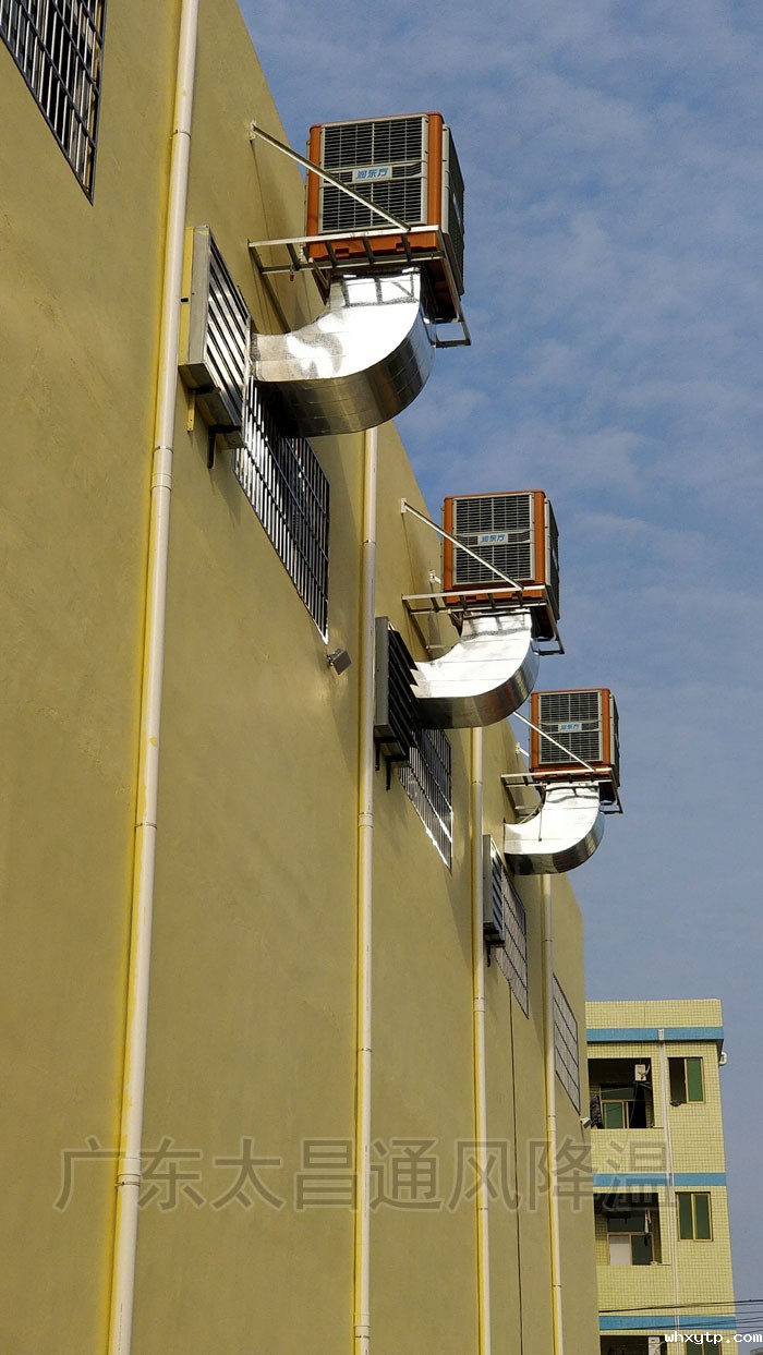 环保空调制冷降温怎么样？