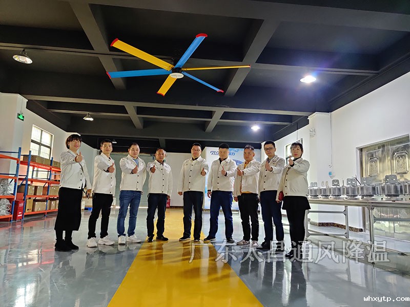 广东华体会体育手机是如何定制环保空调解决方案的？