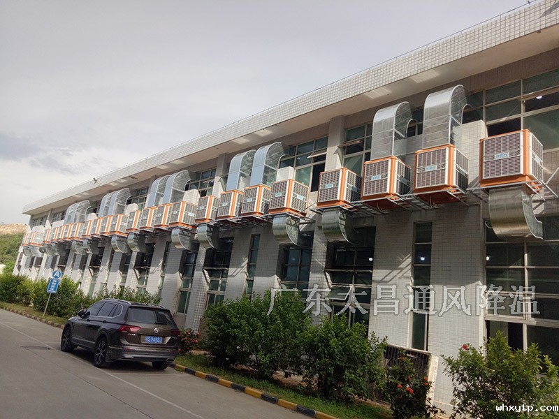 hth体育优惠活动环保空调工程案例