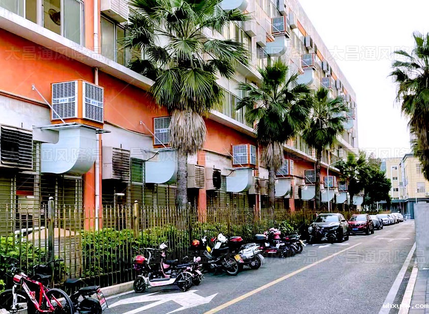 华体会体育手机节能环保空调 高温车间通风降温.jpg