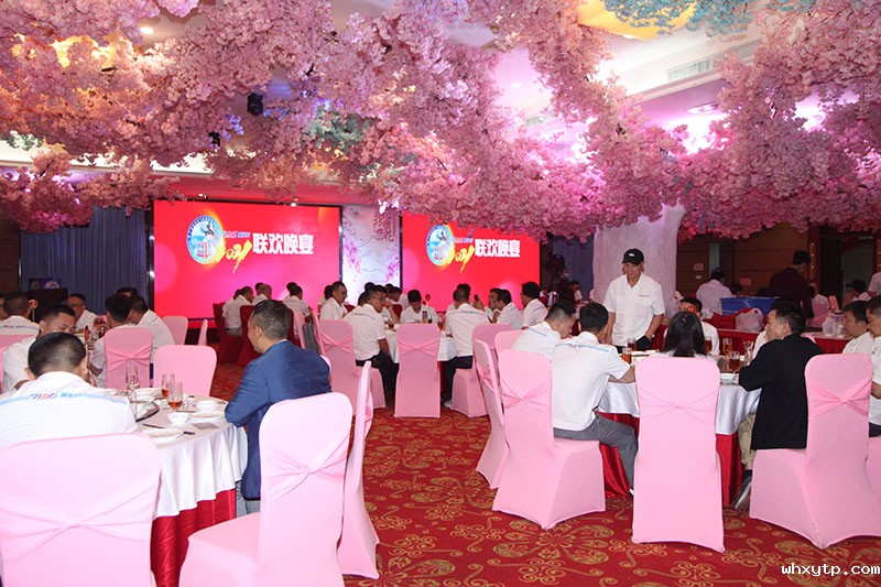 hth体育优惠活动春季技术交流会3